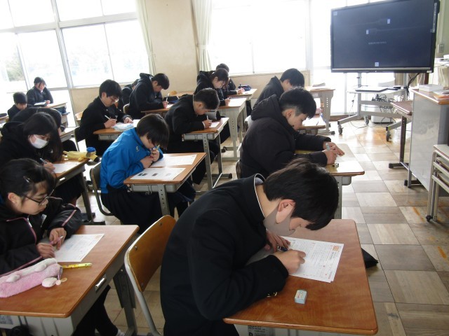 https://chita.schoolweb.ne.jp/2320119/blog_img/232178655?tm=20250306121152