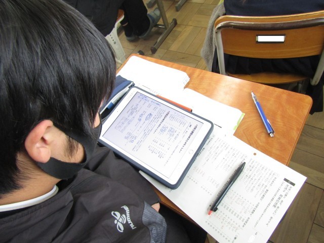 https://chita.schoolweb.ne.jp/2320119/blog_img/232190380?tm=20250306192115