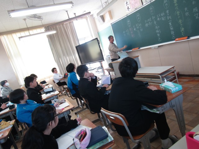 https://chita.schoolweb.ne.jp/2320119/blog_img/232221069?tm=20250310123907