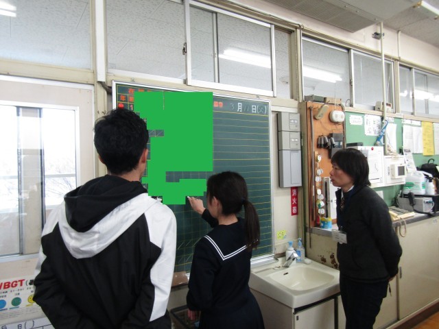 https://chita.schoolweb.ne.jp/2320119/blog_img/232232499?tm=20250311091204