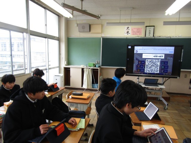 https://chita.schoolweb.ne.jp/2320119/blog_img/232238254?tm=20250311133326