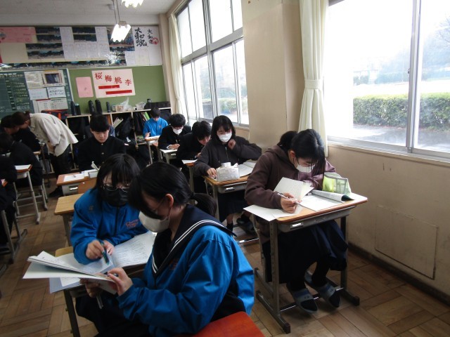 https://chita.schoolweb.ne.jp/2320119/blog_img/232238372?tm=20250311133847