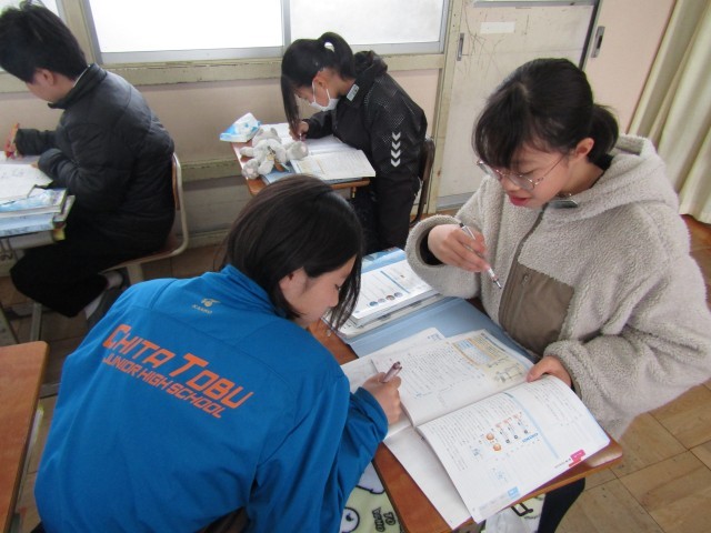 https://chita.schoolweb.ne.jp/2320119/blog_img/232254659?tm=20250312133126