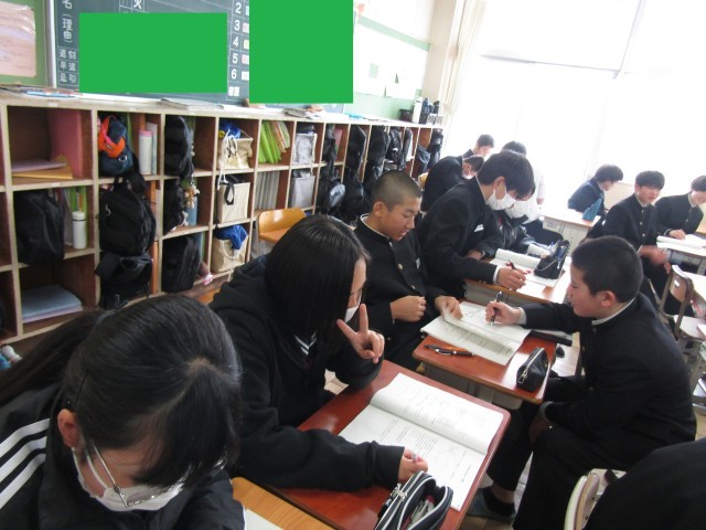 https://chita.schoolweb.ne.jp/2320119/blog_img/232257037?tm=20250312144843