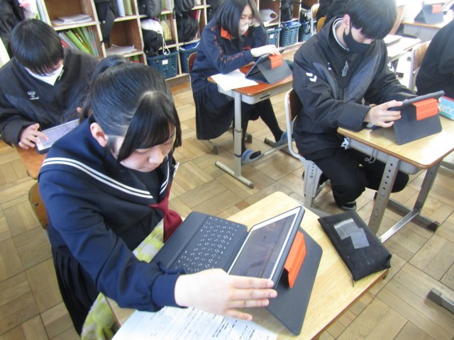 https://chita.schoolweb.ne.jp/2320119/blog_img/232289042?tm=20250314143010