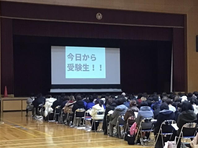 https://chita.schoolweb.ne.jp/c20200064/blog_img/231550591?tm=20250219140642