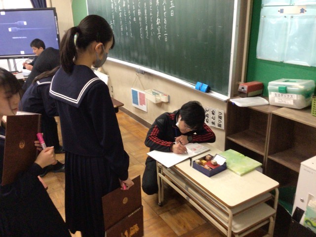 https://chita.schoolweb.ne.jp/c20200064/blog_img/232164865?tm=20250305145816